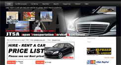 Desktop Screenshot of car-jtsa.com
