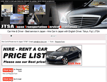 Tablet Screenshot of car-jtsa.com
